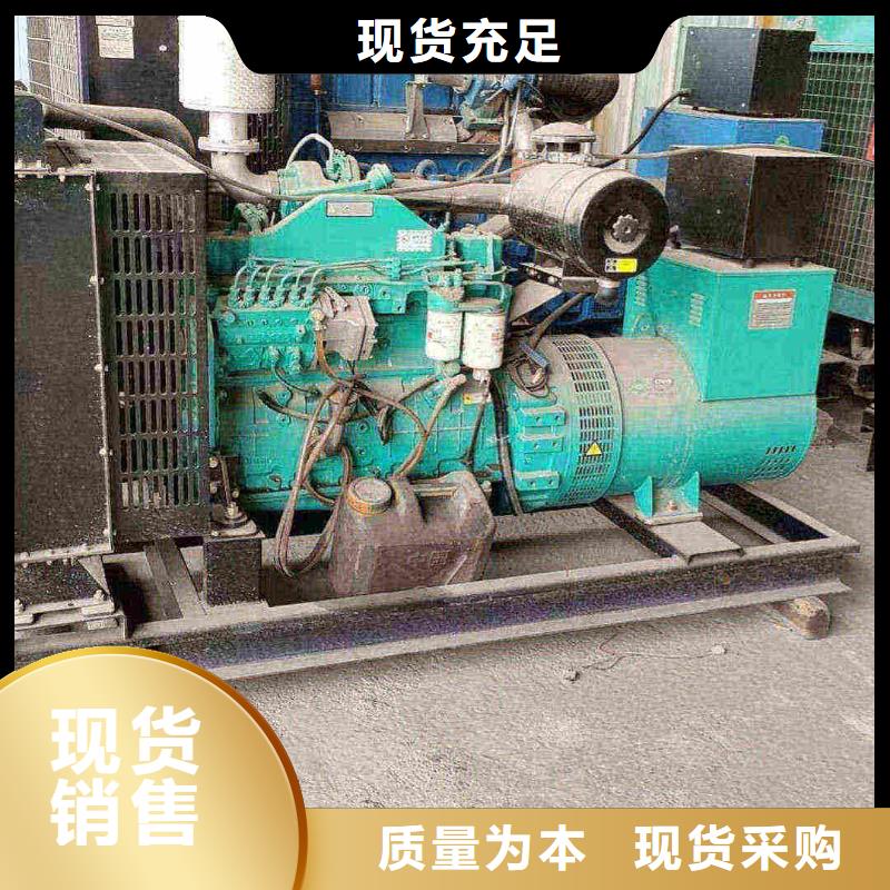 榆社发电机租赁价格