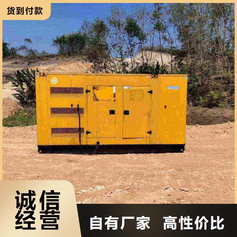 望城专业出租发电机电话