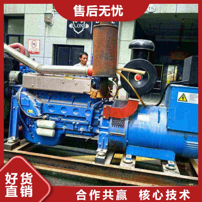 肃北出租发电机电话