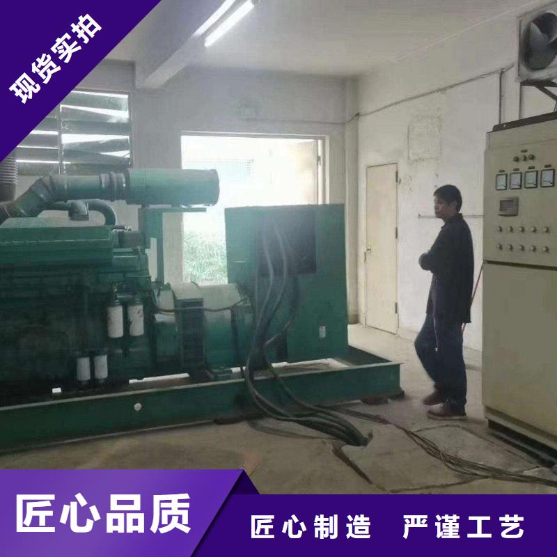 门源UPS电源出租