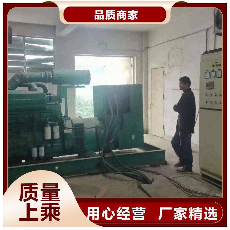 石龙租发电机电话