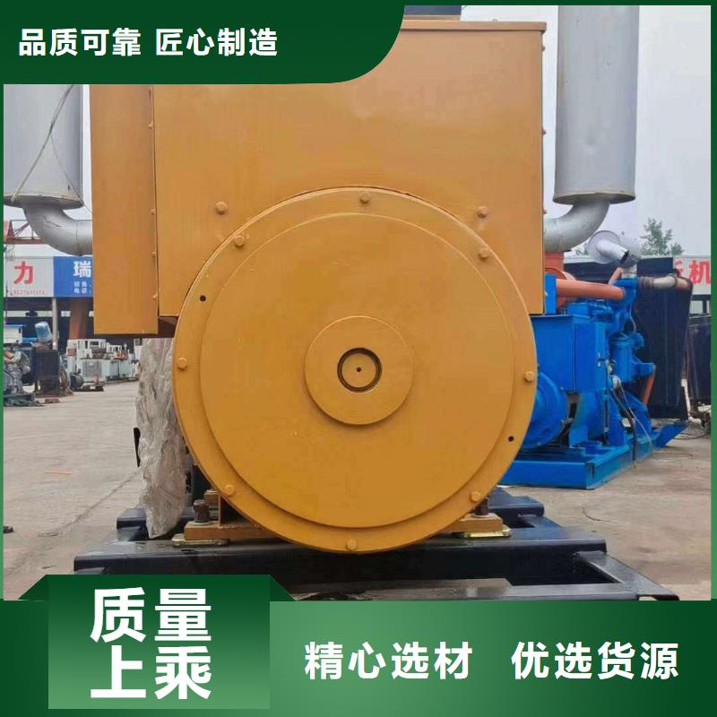 建昌出租发电车