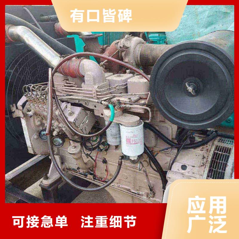 2025更新井研发电机维修电话