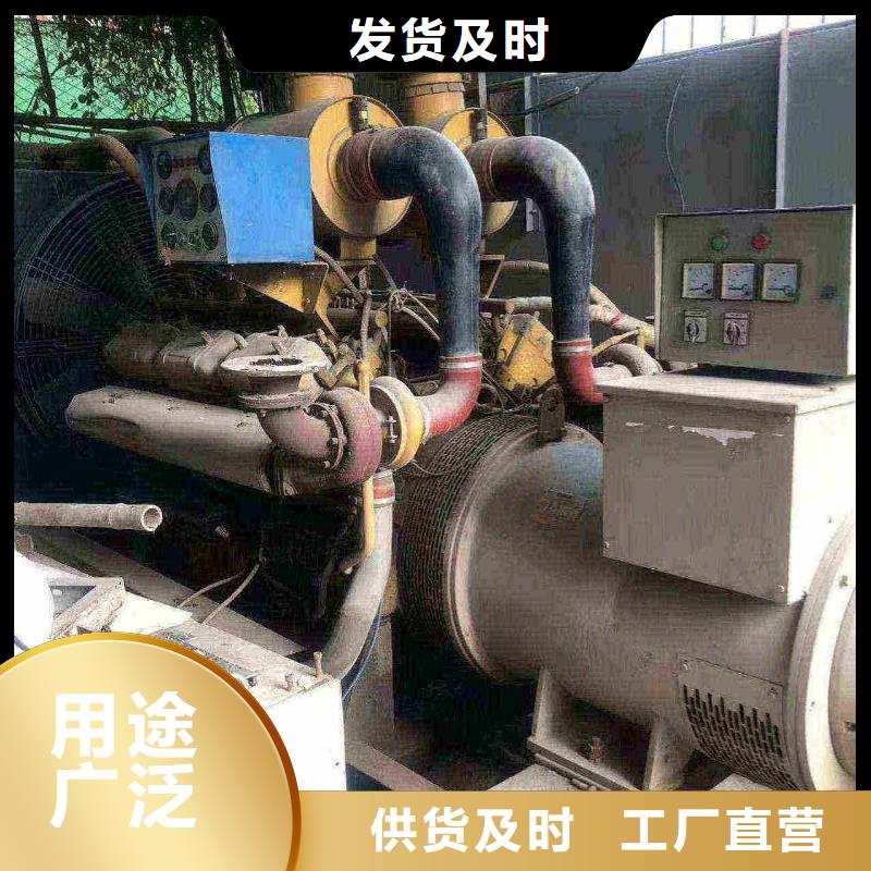 2025更新沈北新租发电机电话发电机租赁公司