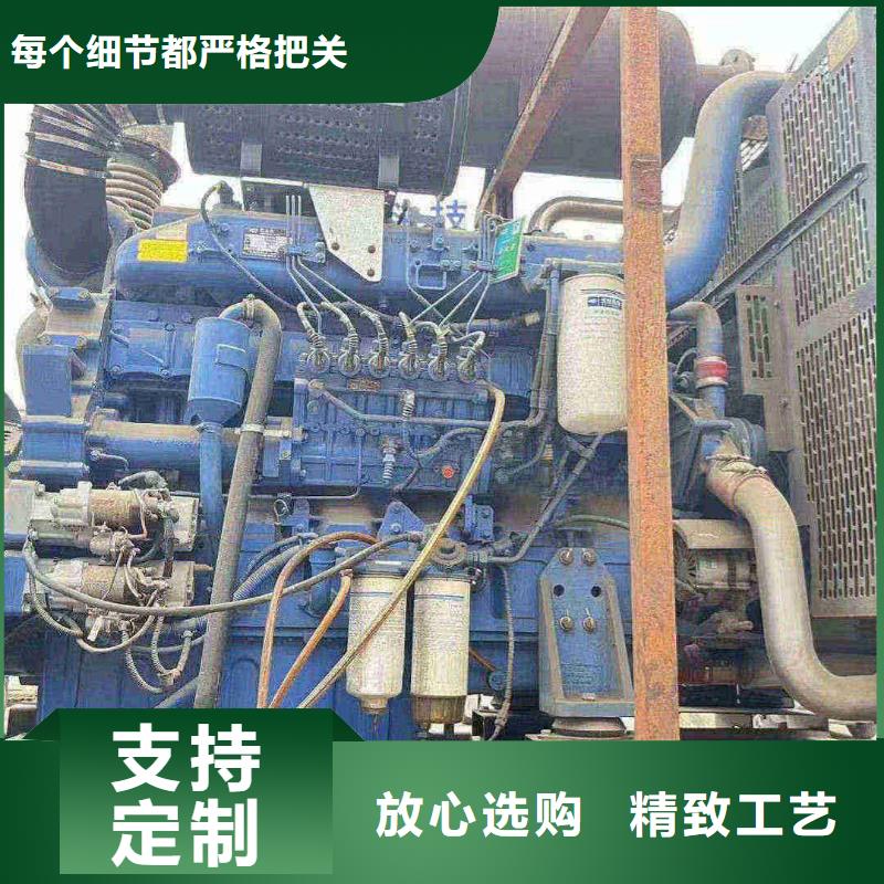 三门峡ups不间断电源出租