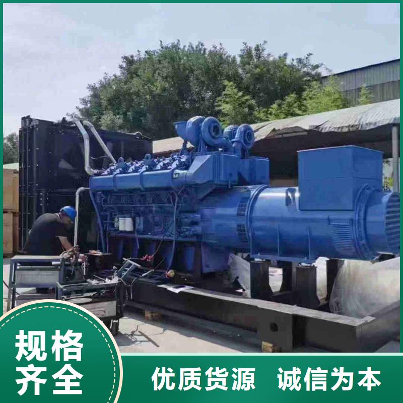 门头沟忠县应急发电车租赁厂家