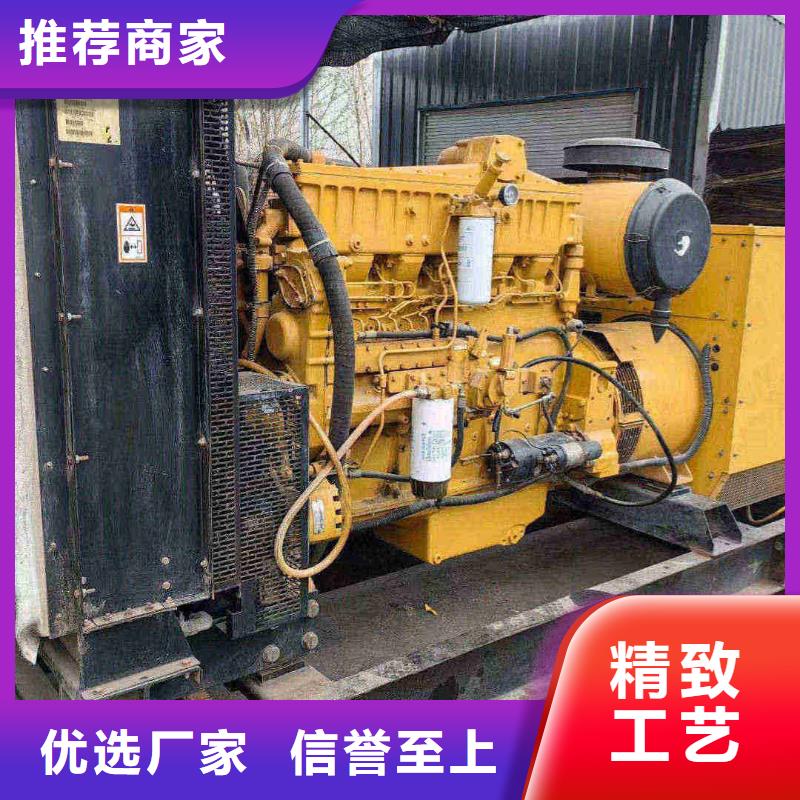 小店出租发电机电话