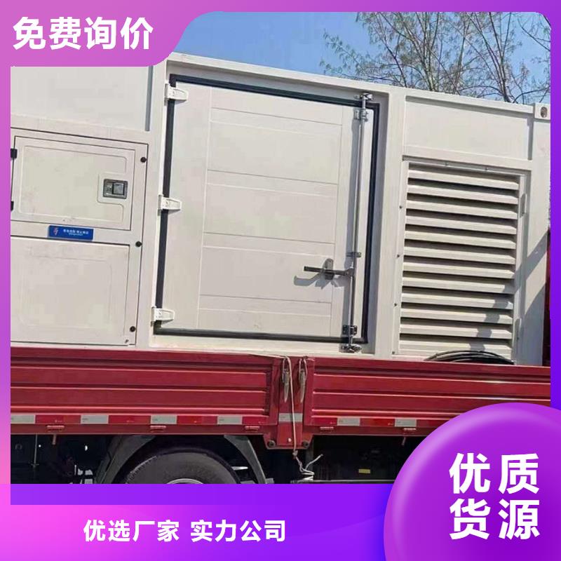 英山哪里租发电机