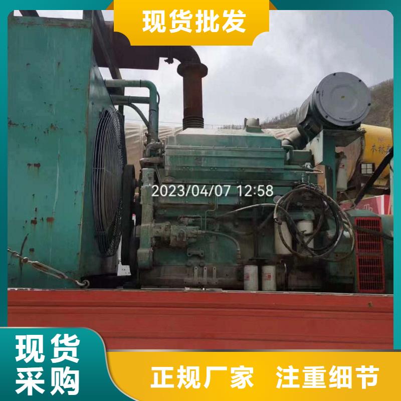 屏南专业出租发电机电话