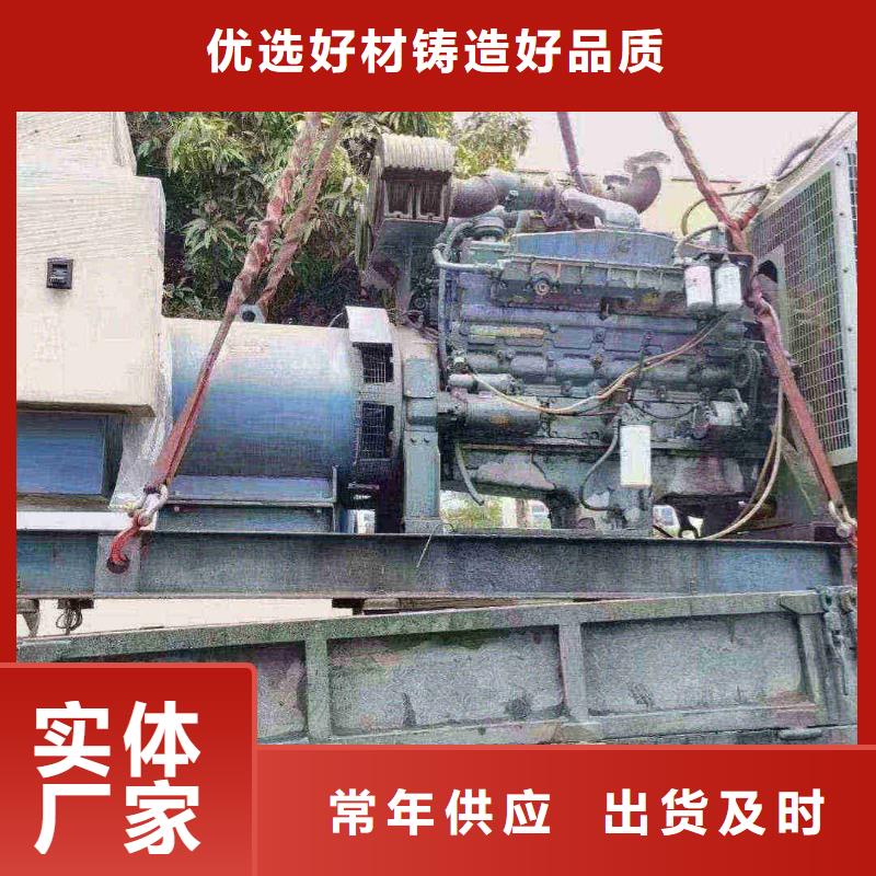 嘉禾租赁发电车