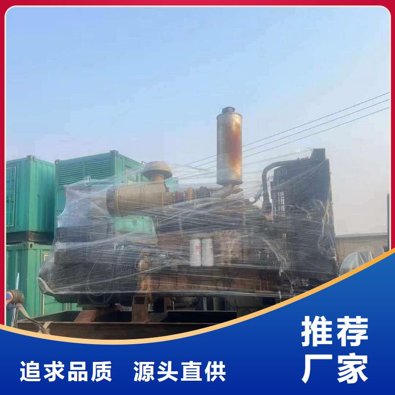房山霸州我要租发电机批发