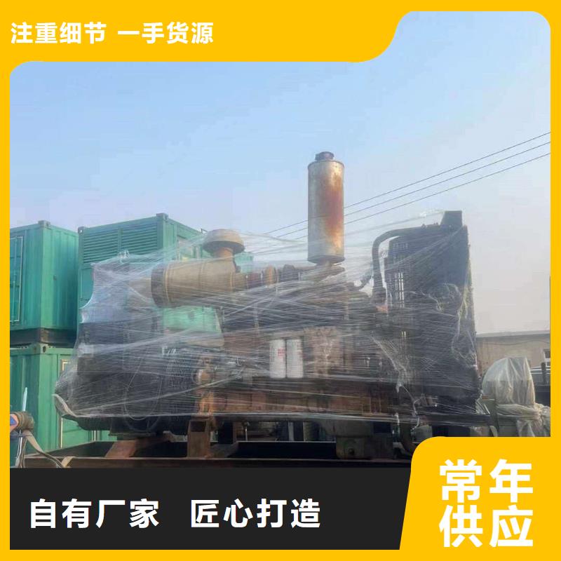 忻城ups不间断电源出租