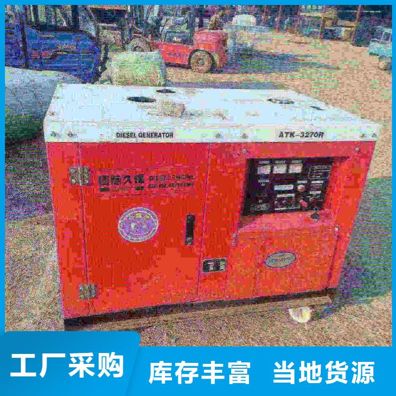 海淀租用发电机大型