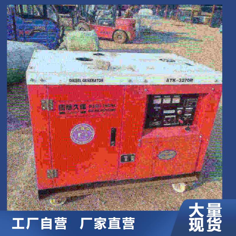 2025更新鼓楼哪里有租发电机的地方