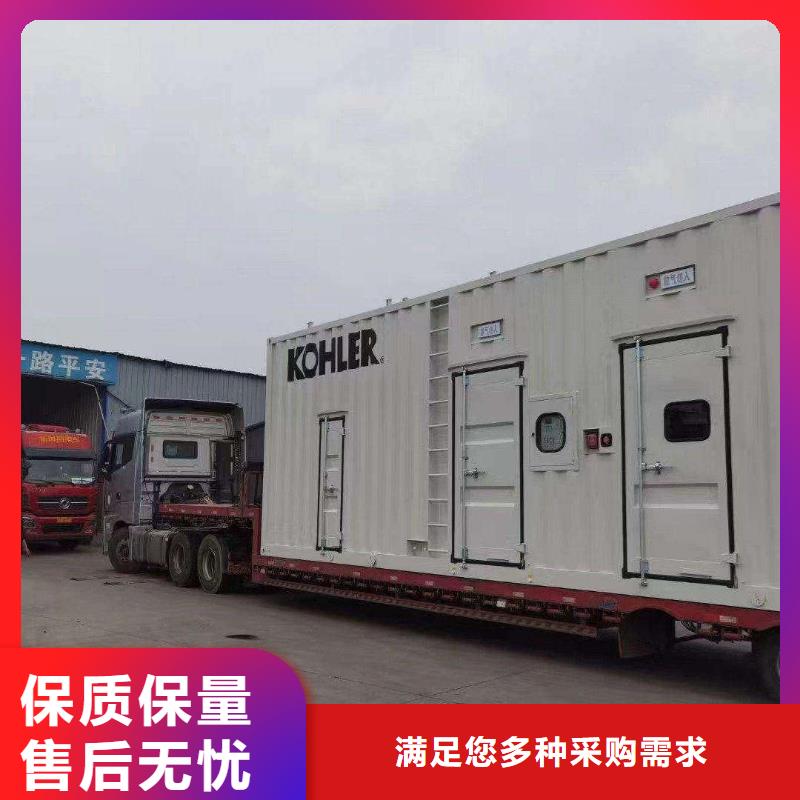 黄龙UPS出租