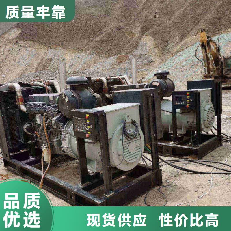 宜秀发电车出租