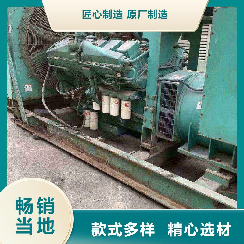 乌拉特前旗发电车出租