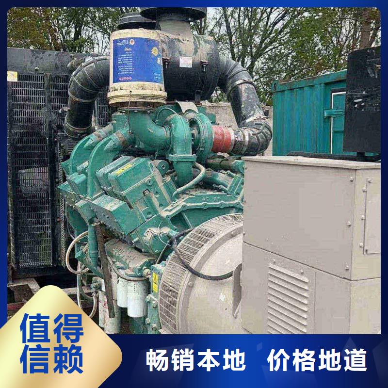 凤阳出租发电机