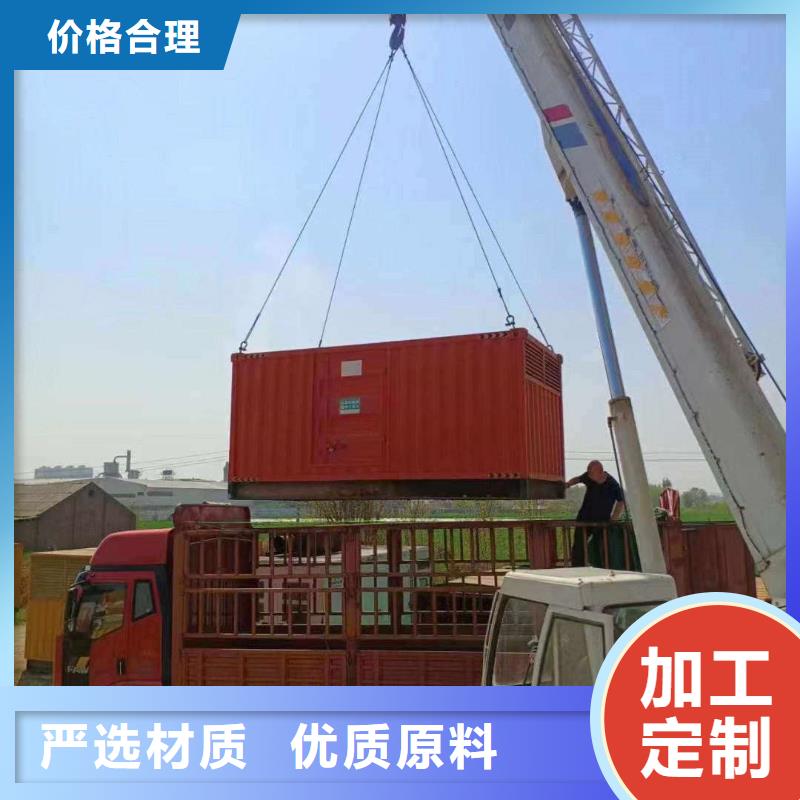 长治UPS出租