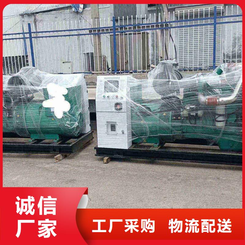 叶县出租发电车