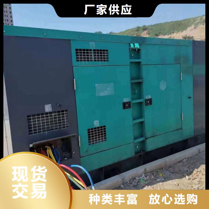 望城专业出租发电机电话