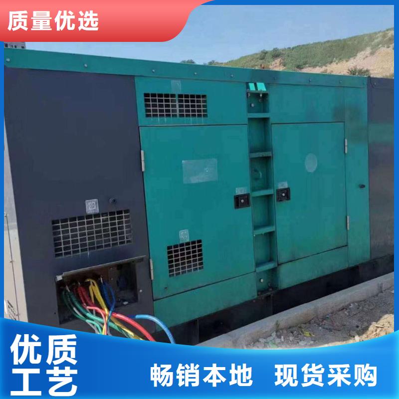 围场满族蒙古族发电机租赁电话