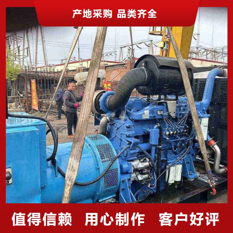 浦北租赁发电机