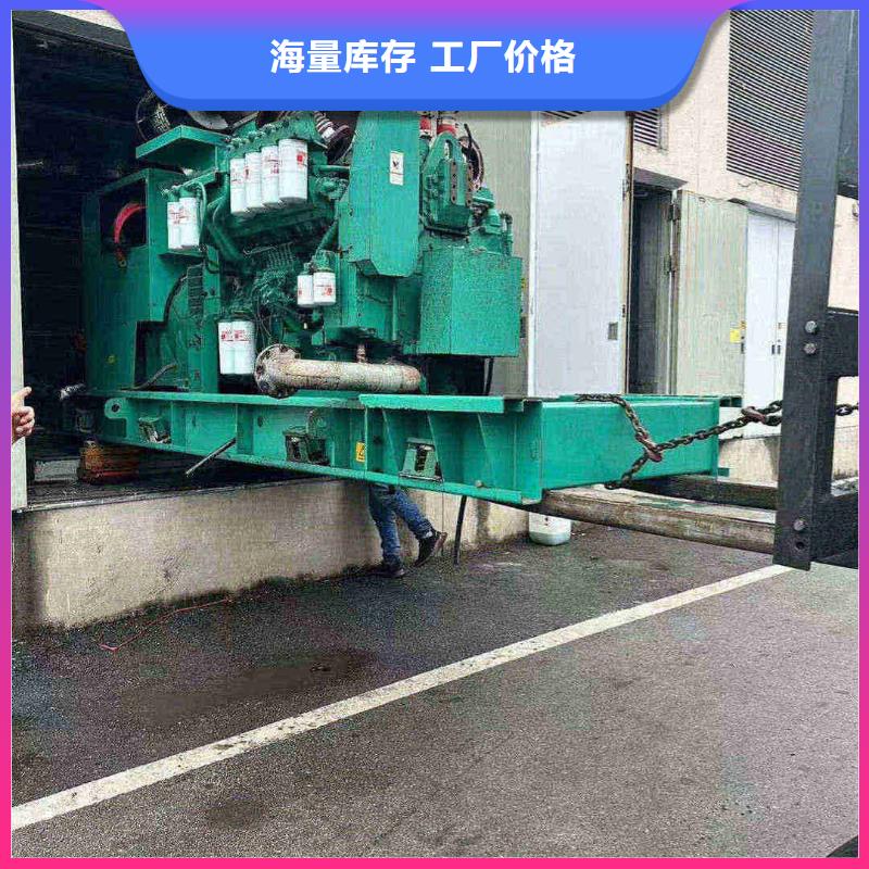 南芬哪里租发电机