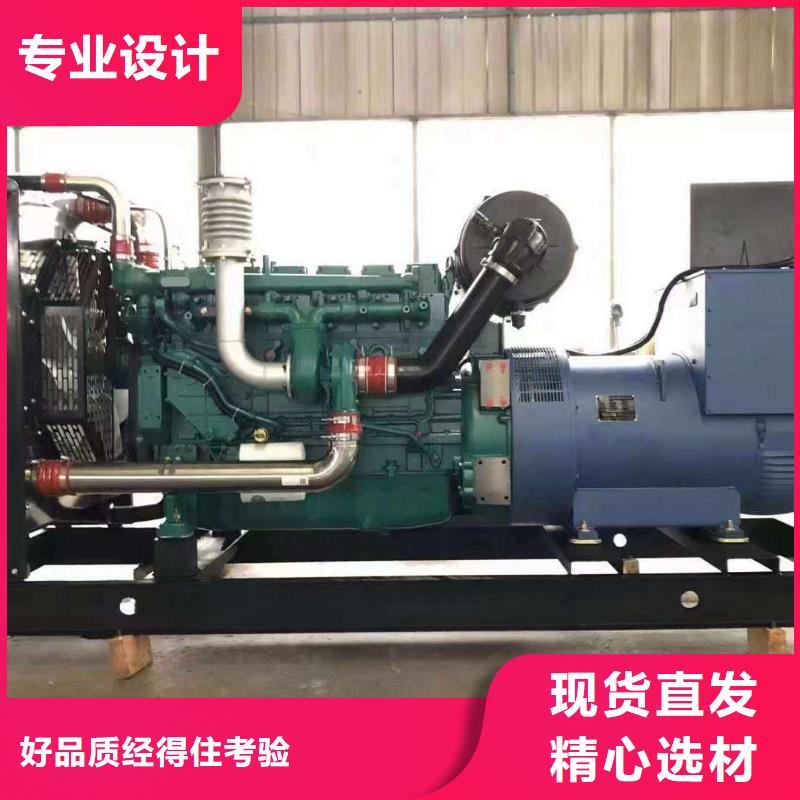 莒南租发电机的地方