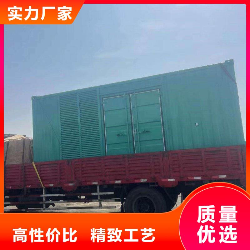 2025更新大型发电机租赁
