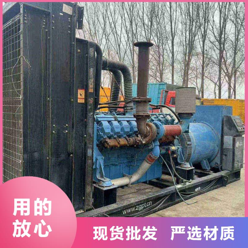 东安专业出租发电机电话