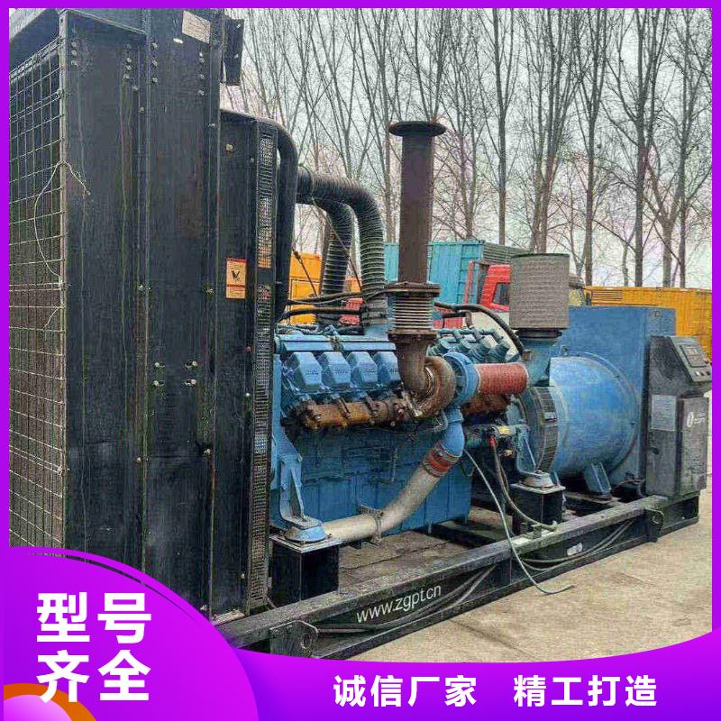 淇滨租赁发电车