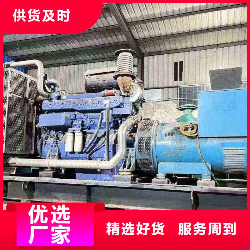 会泽专业出租发电机电话