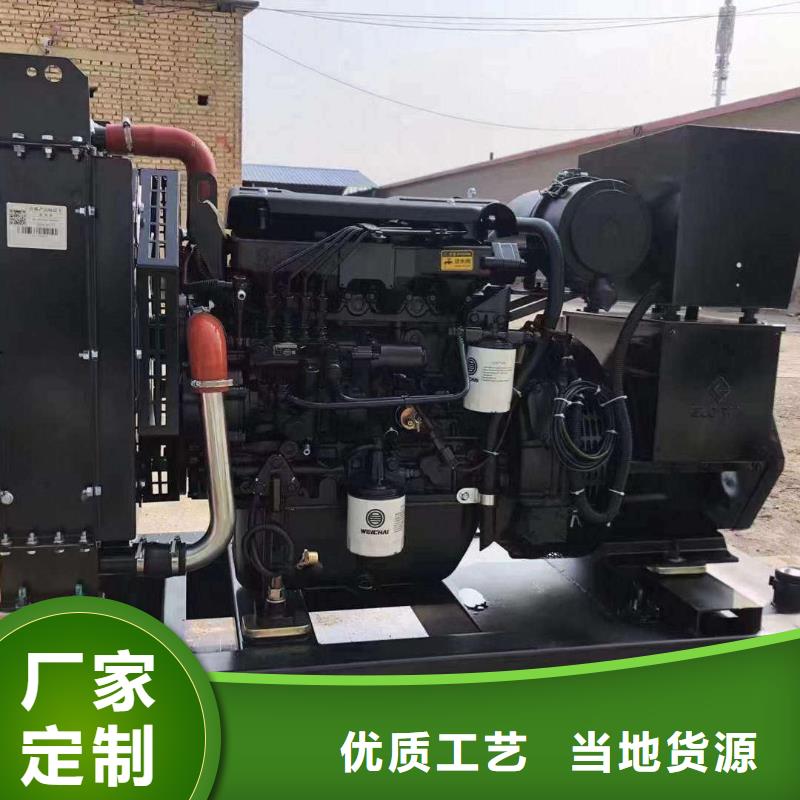 鞍山柴油发电机维修上门电话