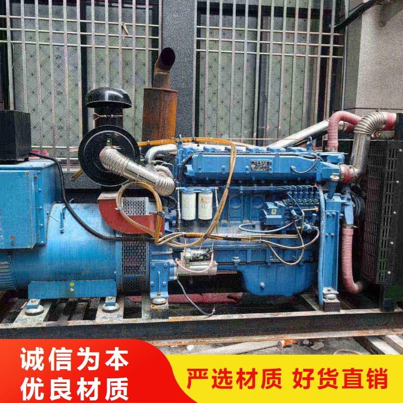 沙坪坝发电机租赁