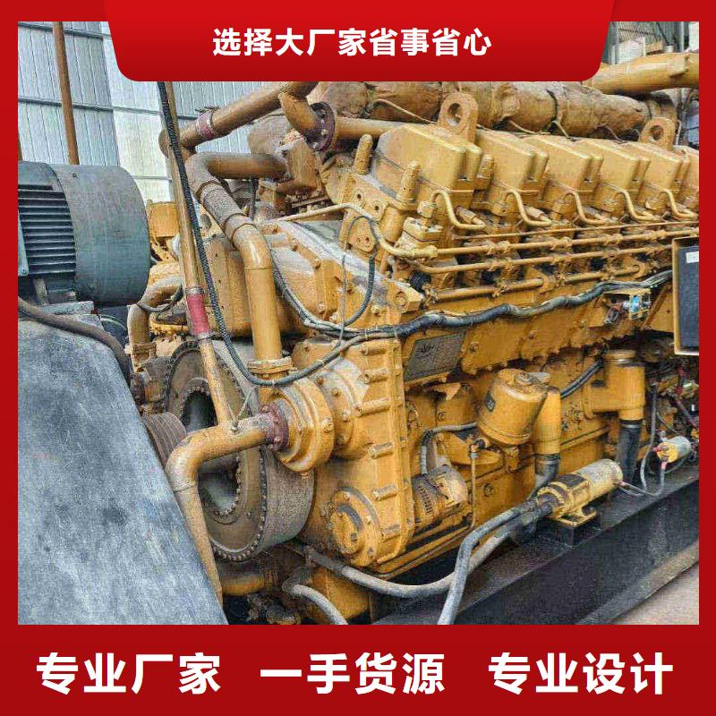 无为租赁发电车