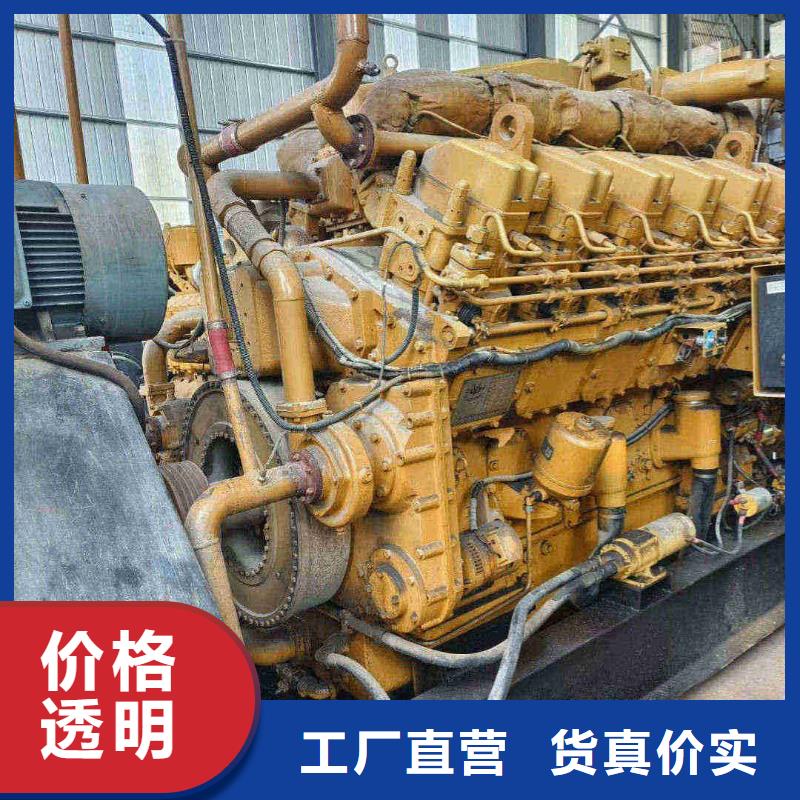 保定容城柴油发电机维修上门电话