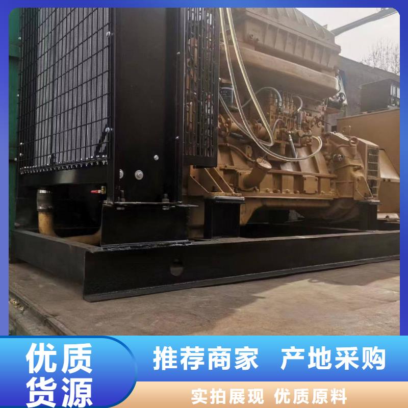 保定龙江租发电机的电话厂家报价