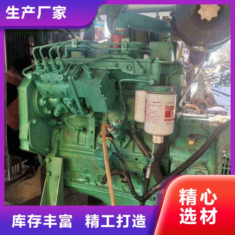 2025更新巨鹿租用发电机大型