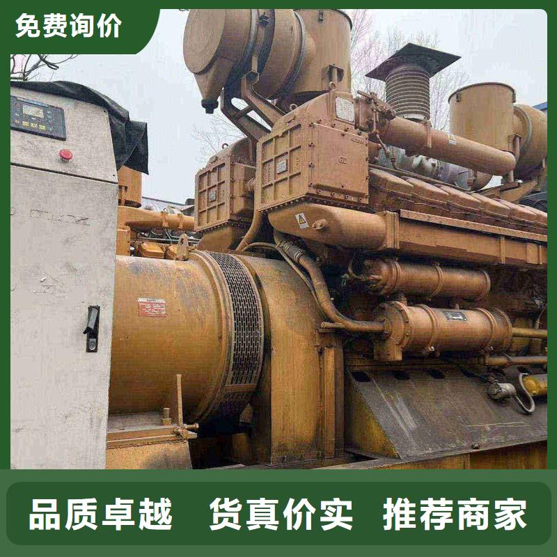 2025更新陕县租赁发电机联系电话