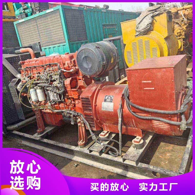 2025更新额济纳旗发电机组出租电话