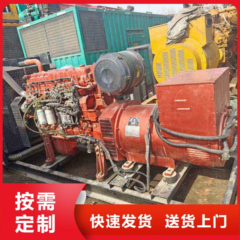 土默特左旗出租发电车