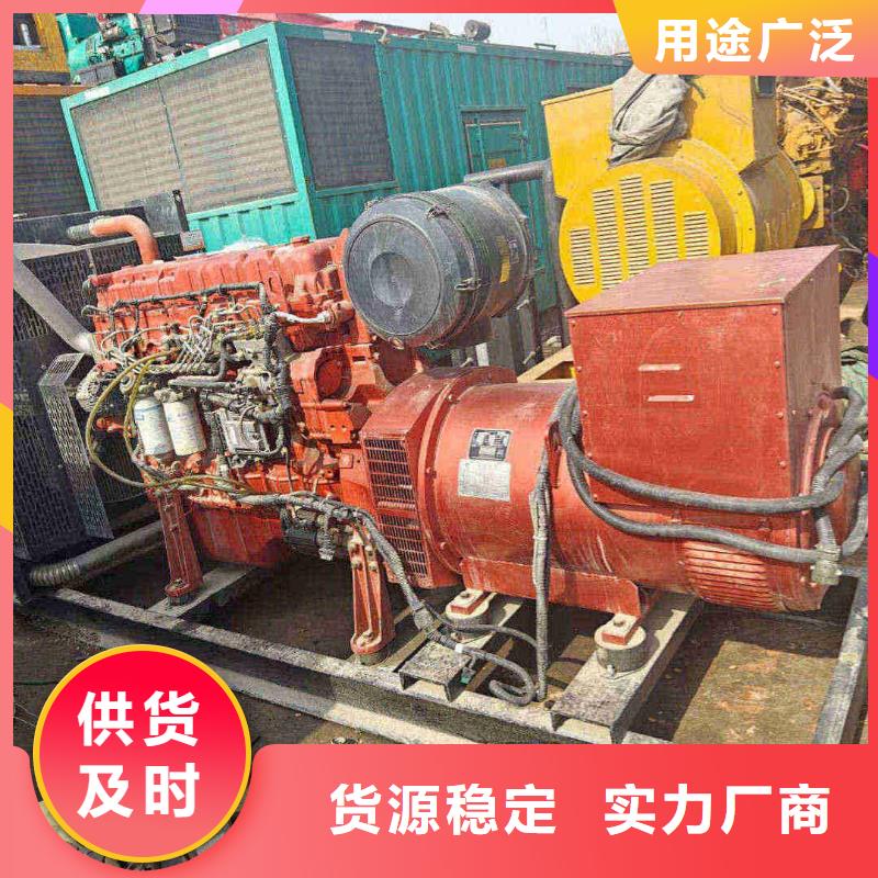 绛县租赁发电车