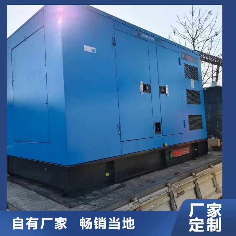 沧州市新华发电机租赁电话