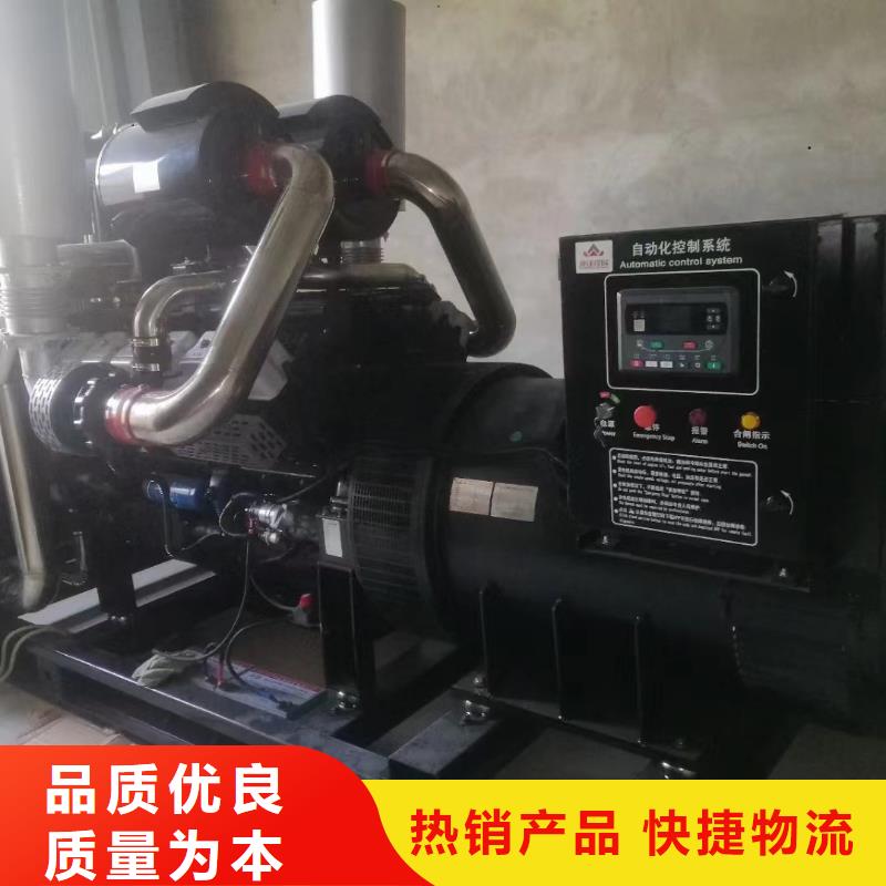 桐城专业出租发电机电话