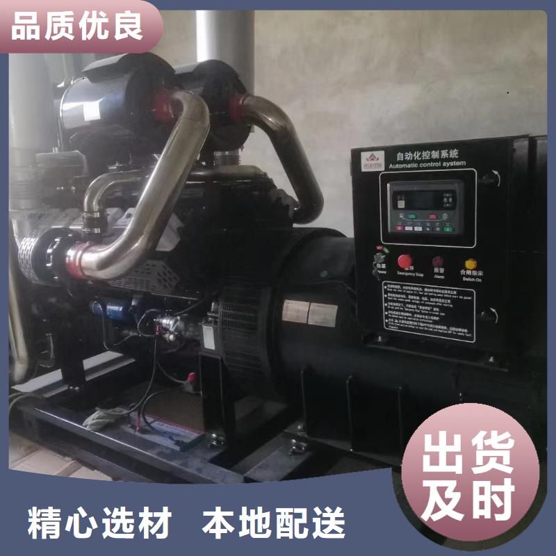 天柱发电机租赁