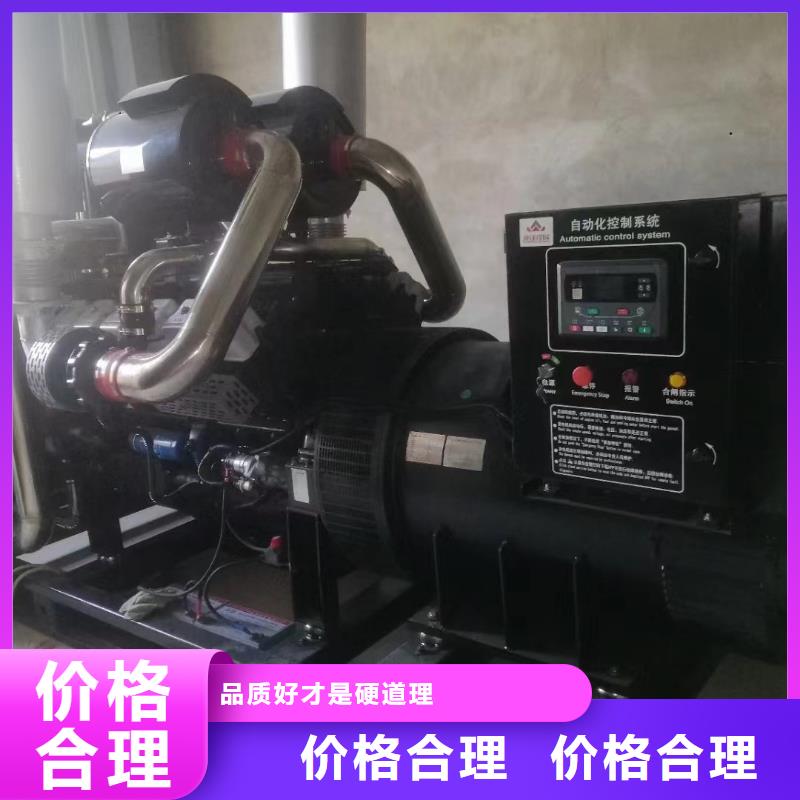 息县发电车租赁