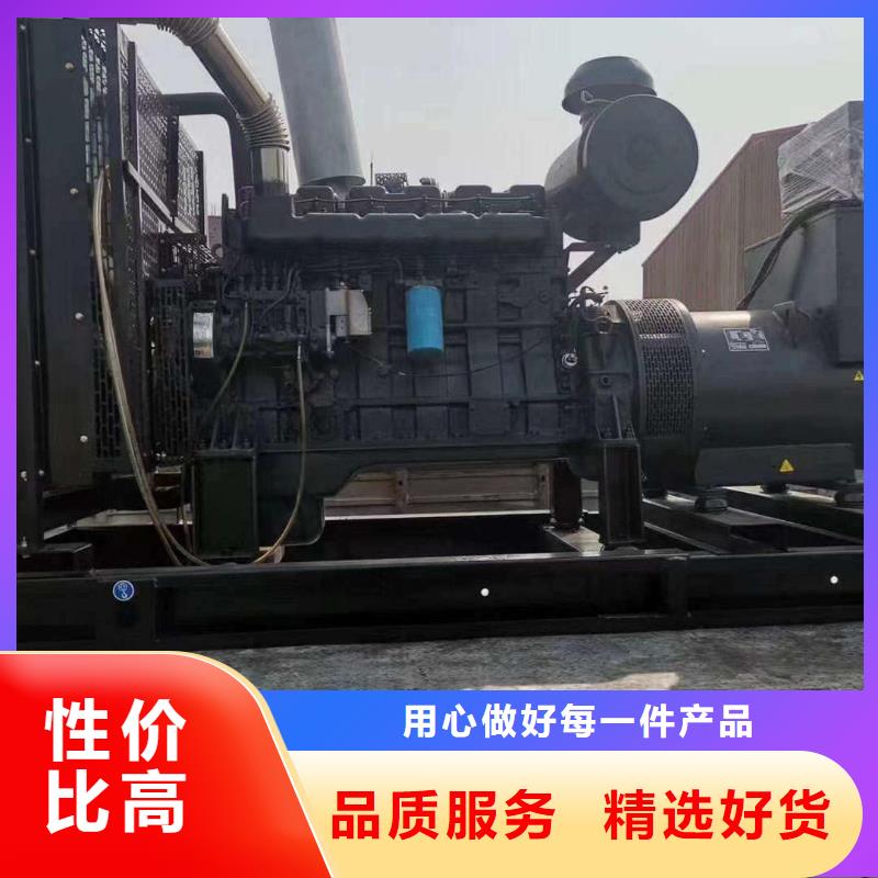 2025更新翠峦UPS电源出租