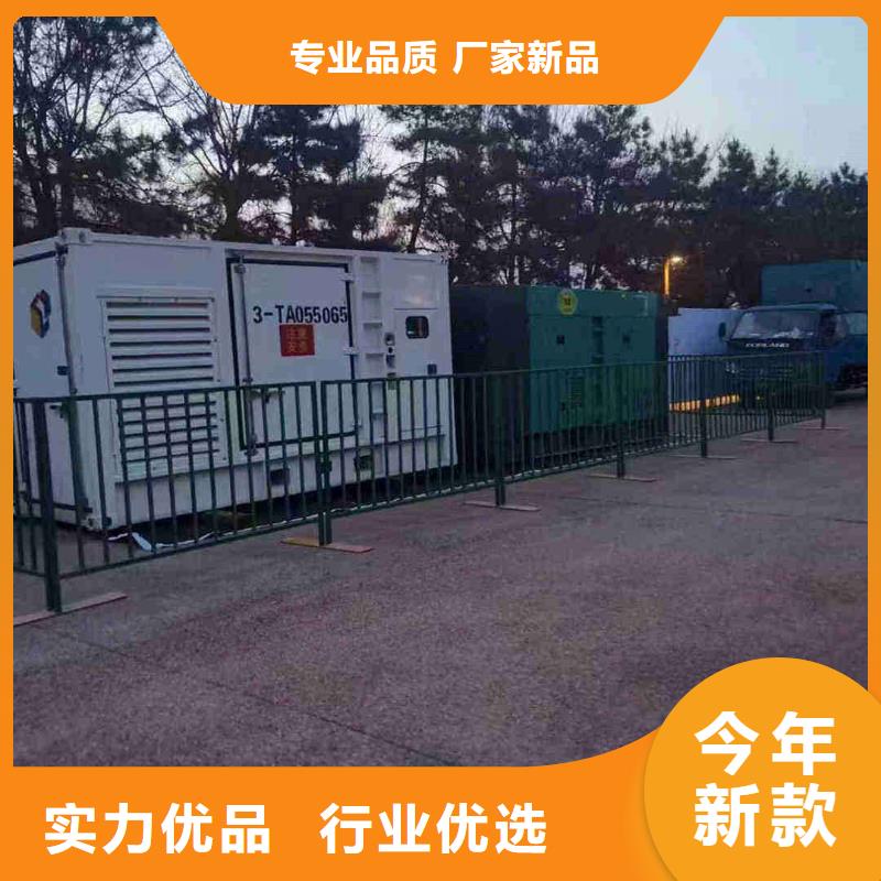 来宾发电机出租