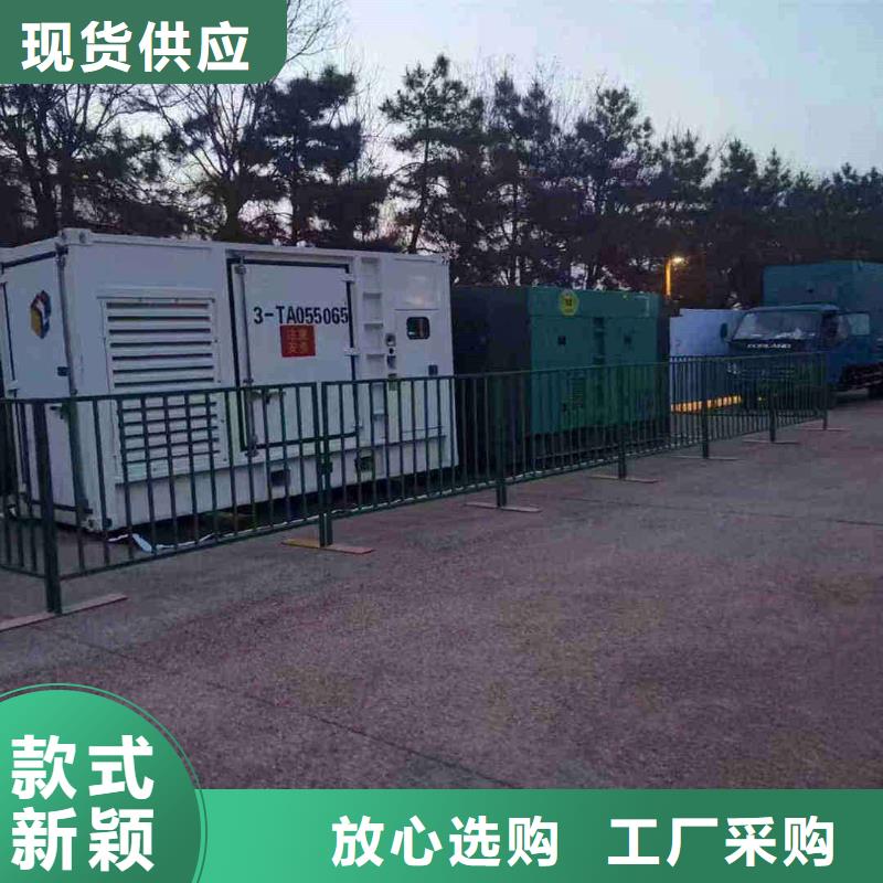 2025更新桥西租发电机